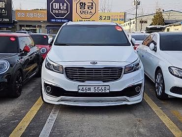 карнивал бампер: Накладка на бампер Kia, Б/у, Оригинал — 2