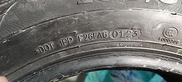 ej 205: Шины 195 / 60 / R 15, Лето, Б/у, Комплект, Легковые, Китай, Goform — 5