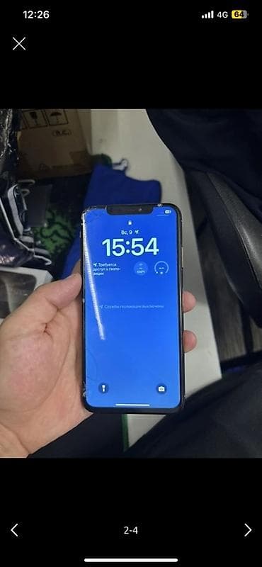 xbox 360 hdd: IPhone Xs Max, Б/у, 64 ГБ, Золотой, Чехол, 74 % — 4