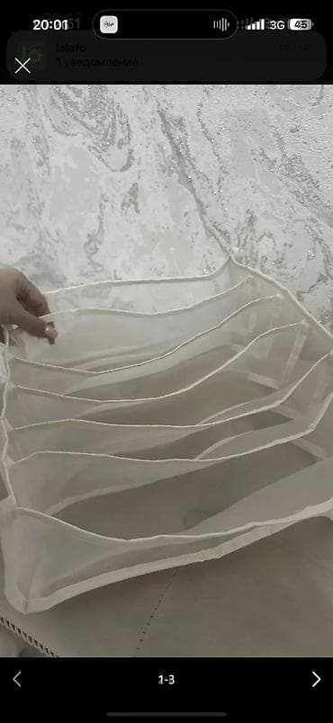 одежд: Органайзер для одежды — 3