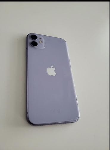 Redmi: IPhone 11 — 1