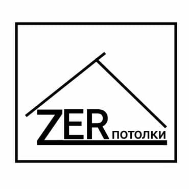 Монтаж потолков, Монтаж потолочных плинтусов | Зеркальный, Многоуровневый | Багет Больше 6 лет опыта