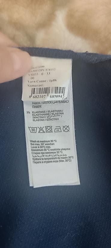 купить штаны поло: Мужские брюки, Us Polo Assn, Новый, цвет - Синий, Самовывоз — 5