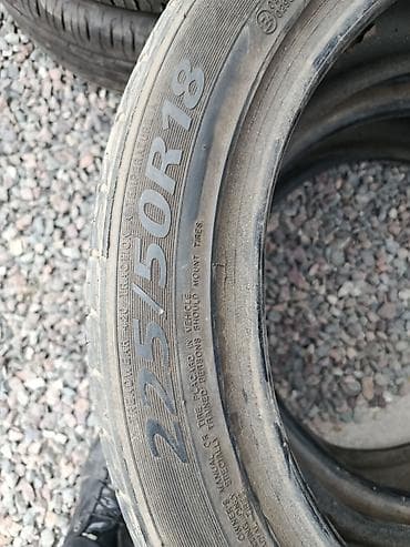 диски металические: Скупка летних шин Принимаем летние шины популярных типоразмеров: - — 6