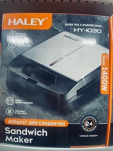 Техника и электроника: Сэндвичница Haley HY-1038, 7-в-1, 750 Вт - Универсальный прибор с 7 — 8