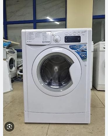 Стиральная машина Indesit, Автомат, До 6 кг