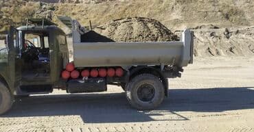 манго цена бишкек: Щебень Отсев Смесь ЗИЛ - КАМАЗ Щебень смесь отсев щебень смесь — 3