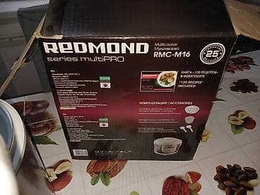 поел ф3: Мультиварка Редмонд RMC-M16 в хорошем состоянии район улиц — 3