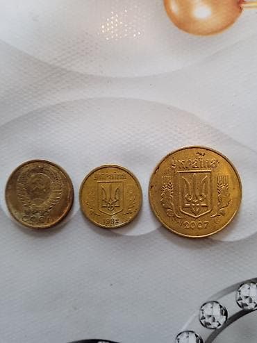 Тыйыны монеты и купюры за штуку российские рубли бумажные по 300 сом