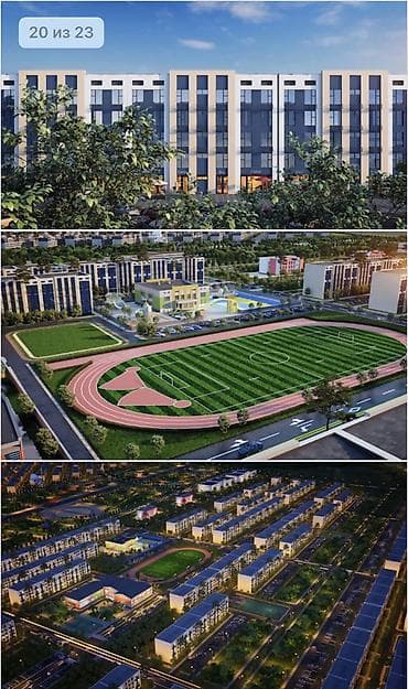 купим квартиру: 1 комната, 28 м² — 2