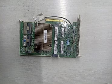 Рейд контроллер P840 +4gb кэш Цена без проводов ТЭГИ #Сервера