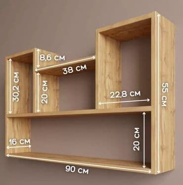 книжные полки бу: Продаю книжную полочку — 2