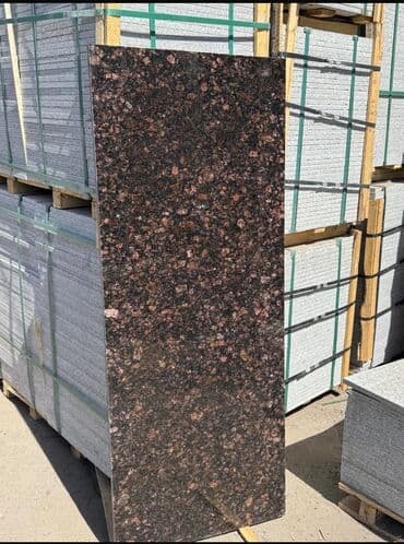 гранит цена за м2 бишкек: *Гранит | Мрамор | Травертин | Сары Таш* Натуральный камень всех — 2