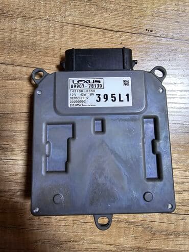 nx: Блок для лэд фары lexus nx F sport Привезу под заказ большинство — 1