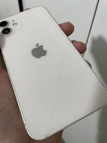 iphone запчасти: IPhone 12, Б/у, 128 ГБ, Белый, Защитное стекло, Чехол, 75 % — 4