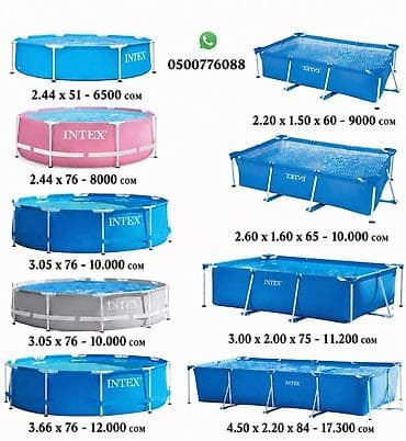 Каркасные бассейны Intex — круглые и прямоугольные, разные размеры и