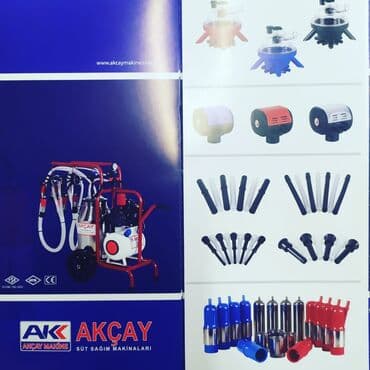 доильный аппарат для домашнего использования цена: Дойка! Новая! Доильные аппараты! Производство Турции. #качество100% — 2