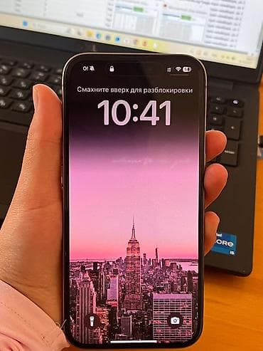 iphone 5g: IPhone 15 Pro, 128 ГБ, Natural Titanium, 85 % — 3