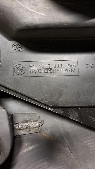 Транспорт: BMW, Колдонулган, Оригинал — 5