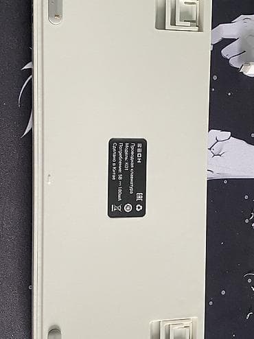 канон: Клавиатура, Asus, Механическая, Bluetooth, Проводное подключение, Размер: 80% — 4