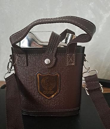 Гирлянды: Фляга для алкоголя в чехле «CCCP» 53oz, 1.6 л Подойдёт для подарка — 1