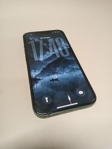 редми 14 цена в бишкеке: IPhone 13, Б/у, 128 ГБ, Зеленый, 73 % — 2