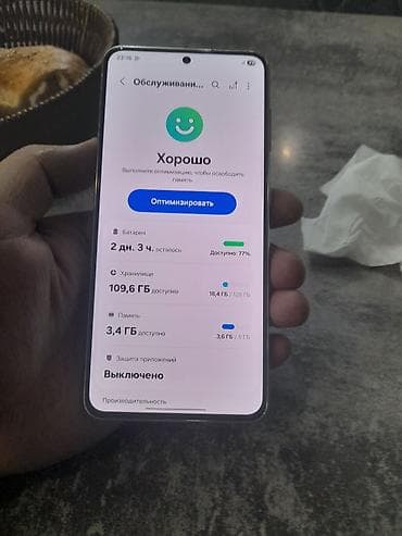 samsung 03: Samsung Galaxy S21 5G, Б/у, 128 ГБ, цвет - Фиолетовый, 2 SIM — 2