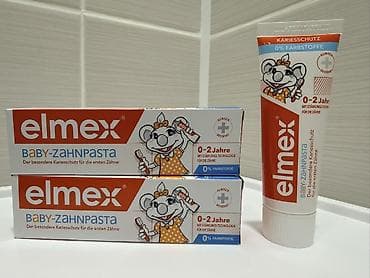 зу: Отдам 3шт за свою цену 3 упаковки зубной пасты elmex Возврата нет — 2