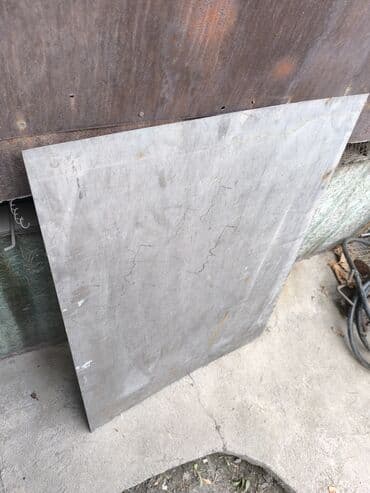 бу качели садовые: Металлический лист (стальной). - Материал: сталь. - Примерные — 3