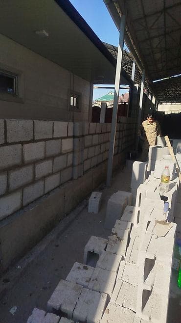 solutions elementary: Заборы из пескоблока — 6