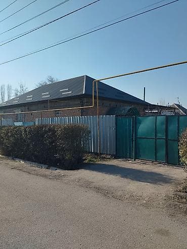 купить подвал: Продаётся большой благоустроенный дом в районе третьей школы, три — 3