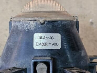 туманка бмв: Правая противотуманная фара BMW 2004 г., Б/у, Оригинал, Германия — 8