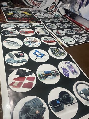 официант неполный рабочий день: Широкоформатная печать Банерные услуги Плотерная резка Авто наклейки — 2