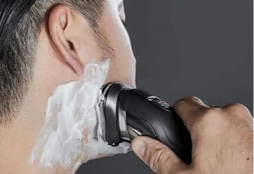 купить опасную бритву: Беспроводная электробритва 
Электробритва ps-166 — 1