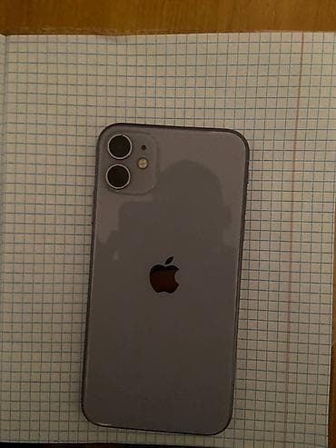 IPhone 11, Кабель