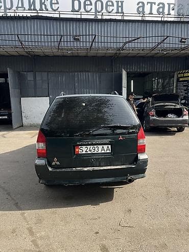 Унаа: Mitsubishi Space Wagon: 1999 г., 2.4 л, Кол менен иштөөчү, Бензин, Вэн/Минивэн — 6