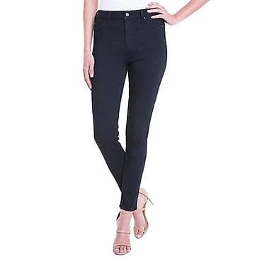 Брюки Новый, S