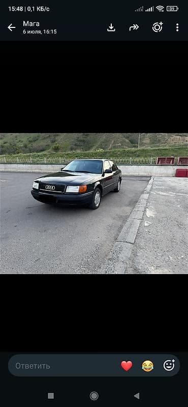 Audi 100: 1993 г., 2.6 л, Бензин, Седан