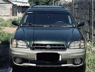 Subaru Legacy: 2000 г., 2.5 л, Автомат, Газ, Универсал — 2