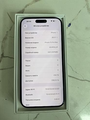 поделка айфон: IPhone 15 Pro Max, 256 ГБ, Blue Titanium, Коробка, 85 % — 2