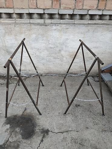бышты ат: Козлы металлические складные, усиленные (пара) Пара складных — 1