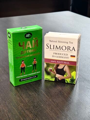 3d печать на футболках: Лазерная печать, Офсетная печать, Струйная печать, | Визитки, Наклейки, Брендбуки — 5