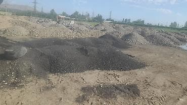 Үй жана бакча: Аралашма кум жана шагыл, Жолго, Төгүлмө түрдө, Камаз — 3