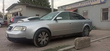 домкрат на ауди: Audi A6: 1999 г., 1.8 л, Механика, Бензиновая, Седан — 5
