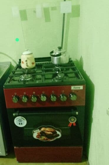 газовая плита ferre производитель: Ferre, Газовая, Механическое, Напольная — 1