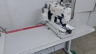 Аппараты для стирки ковров: ПЕТЛЯ БРУС САТАМЫН. АЗ ЭЛЕ ИШТЕТИЛГЕН. ПЕТЕЛЬНЫЙ ЦЕХТЕ — 4