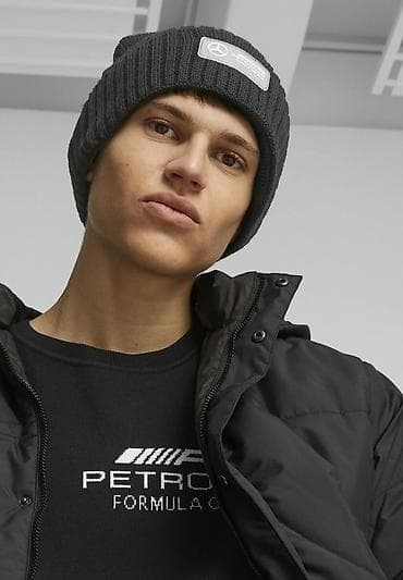 Головные уборы: Головные уборы, Puma, Новый, цвет - Черный, Самовывоз, Платная доставка — 1