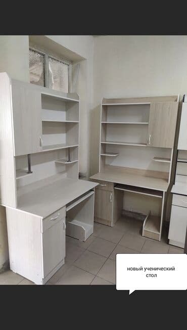 сколько стоит стол для компьютера: Ученический стол НОВЫЕ!!! Российский ламинат В наличии есть расцветки — 2