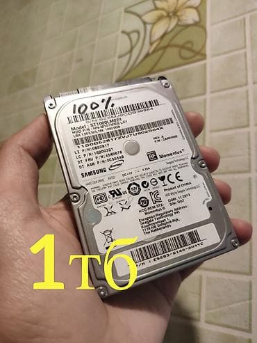 Жесткий диск 1 ТБ Samsung для ноутбука или пк Диагностика: - Hard