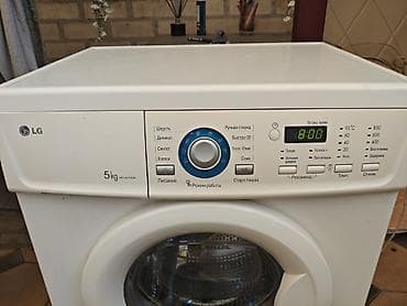 автомат срочно: Стиральная машина LG WD-80160N, фронтальная загрузка. Основные — 2